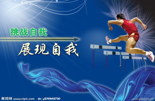 奥芬堡应用技术大学学生卡